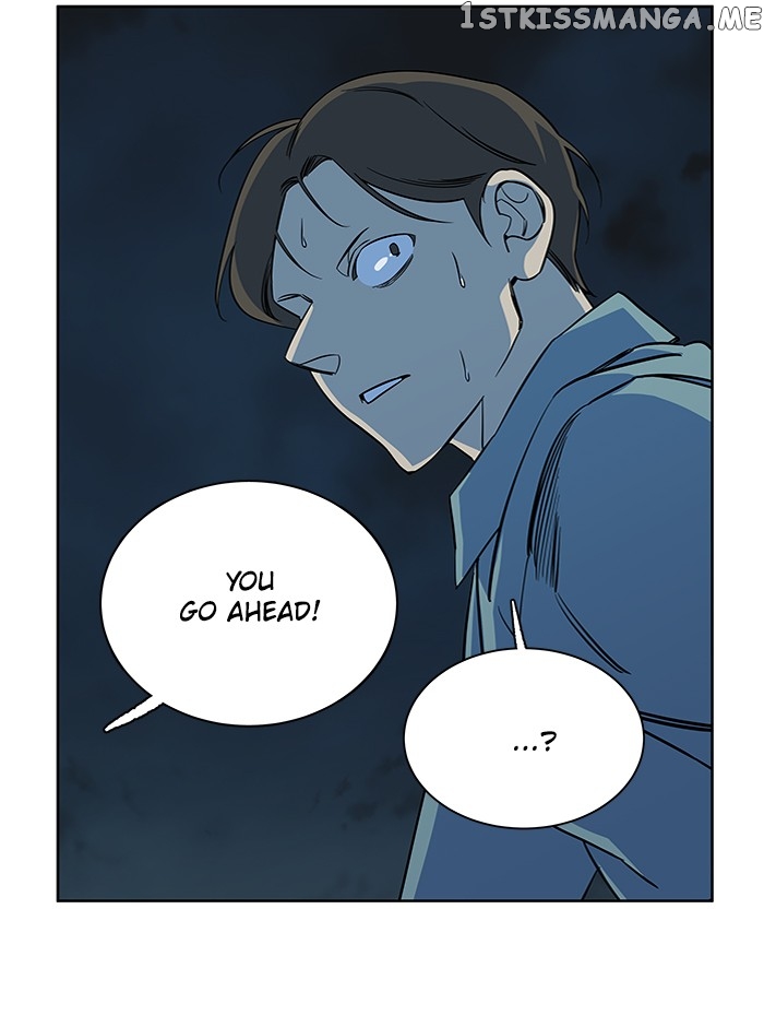 Parallel City Chapter 51 - page 89