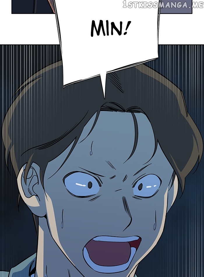 Parallel City Chapter 51 - page 94