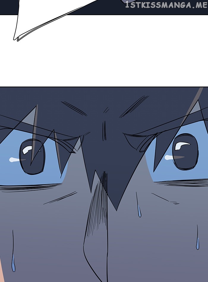 Parallel City Chapter 51 - page 99