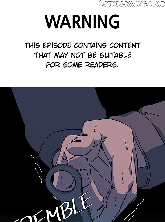 Parallel City Chapter 64 - page 1