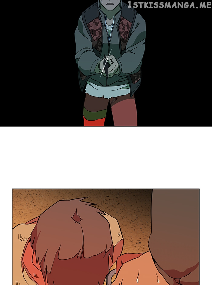 Parallel City Chapter 64 - page 16