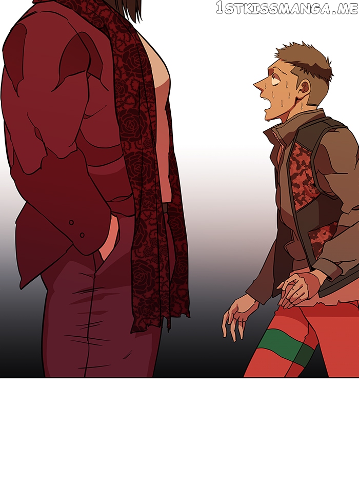 Parallel City Chapter 64 - page 49