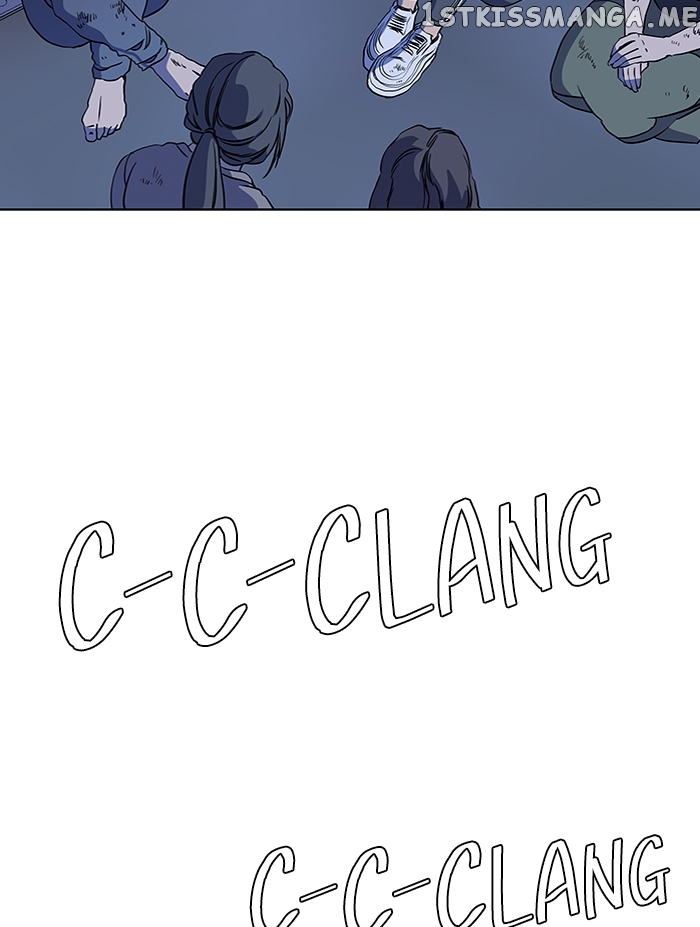 Parallel City Chapter 64 - page 85