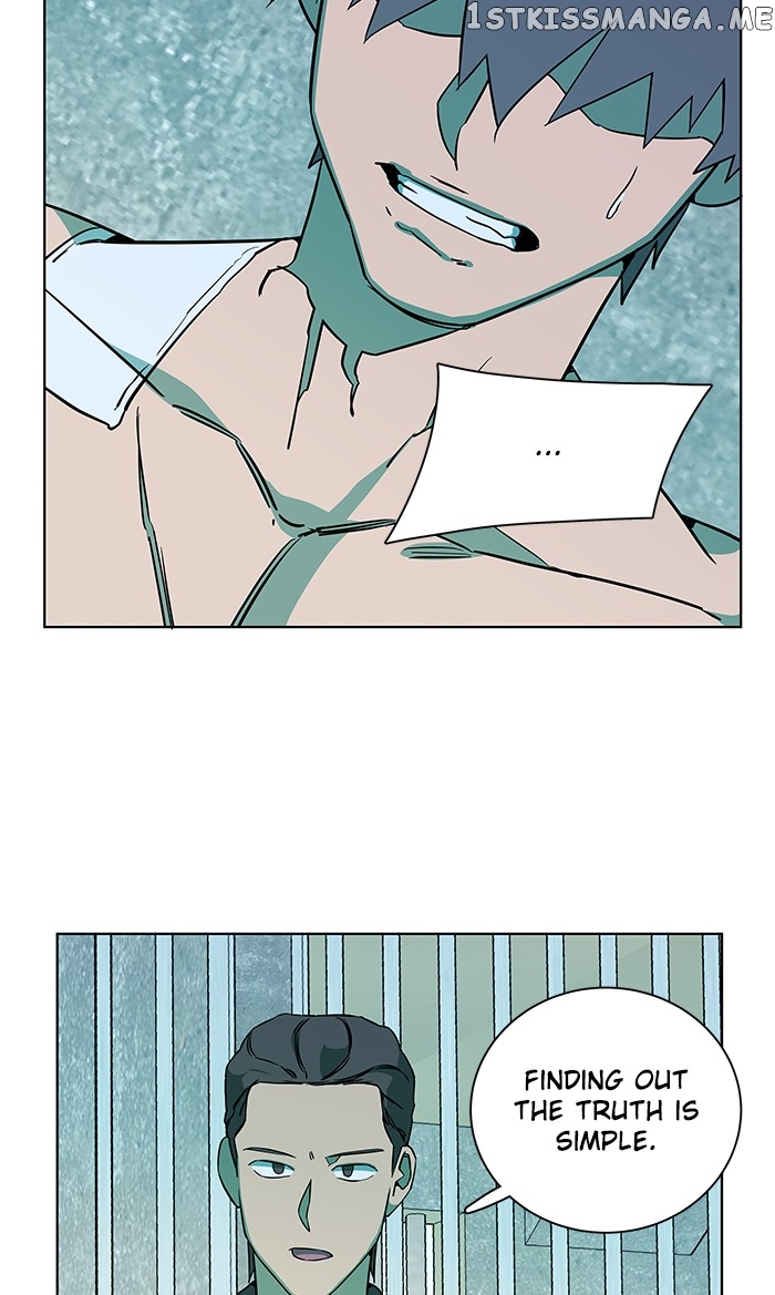 Parallel City Chapter 49 - page 17