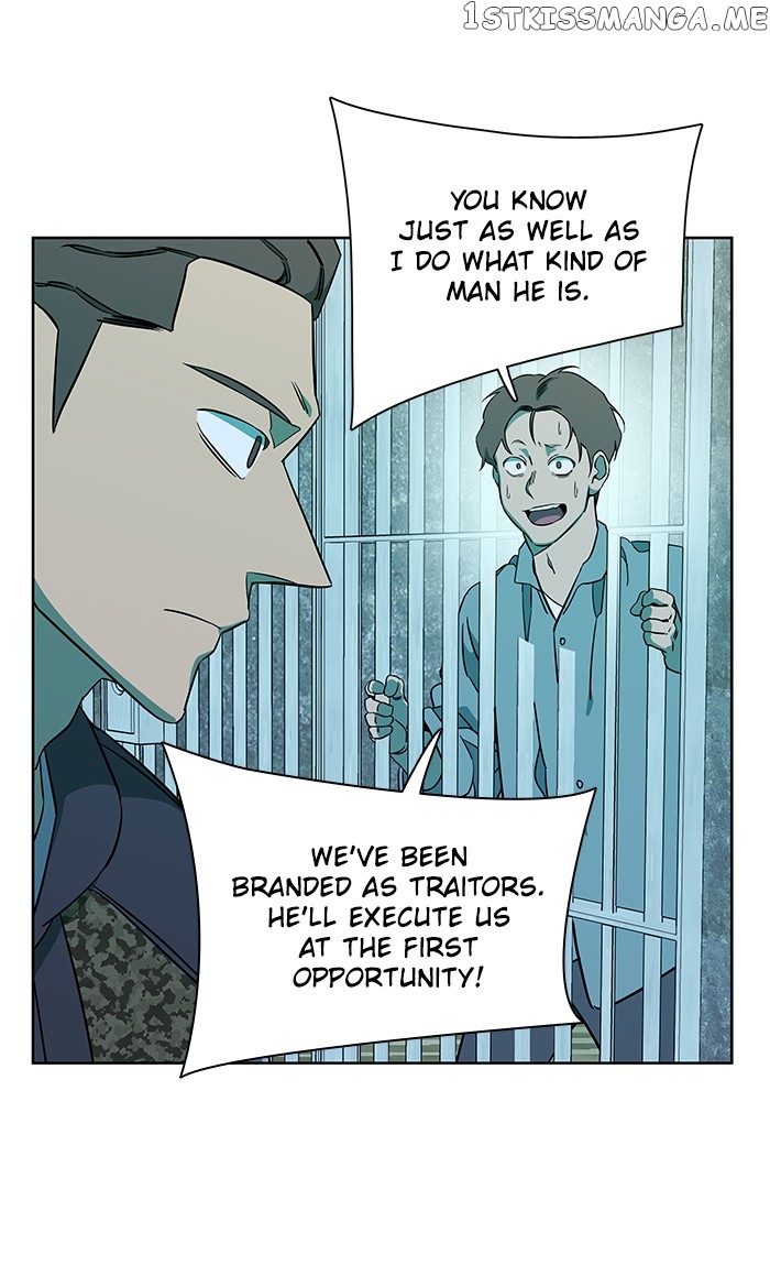Parallel City Chapter 49 - page 21