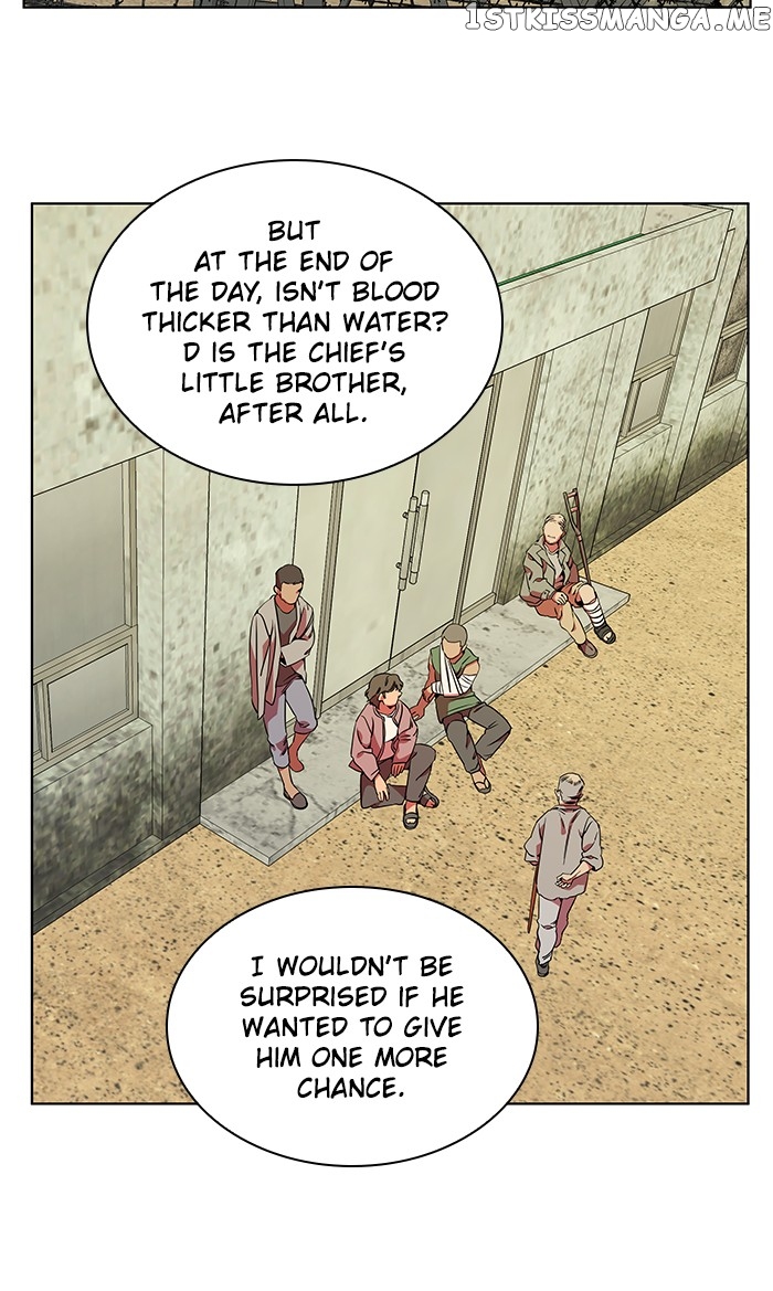 Parallel City Chapter 49 - page 4