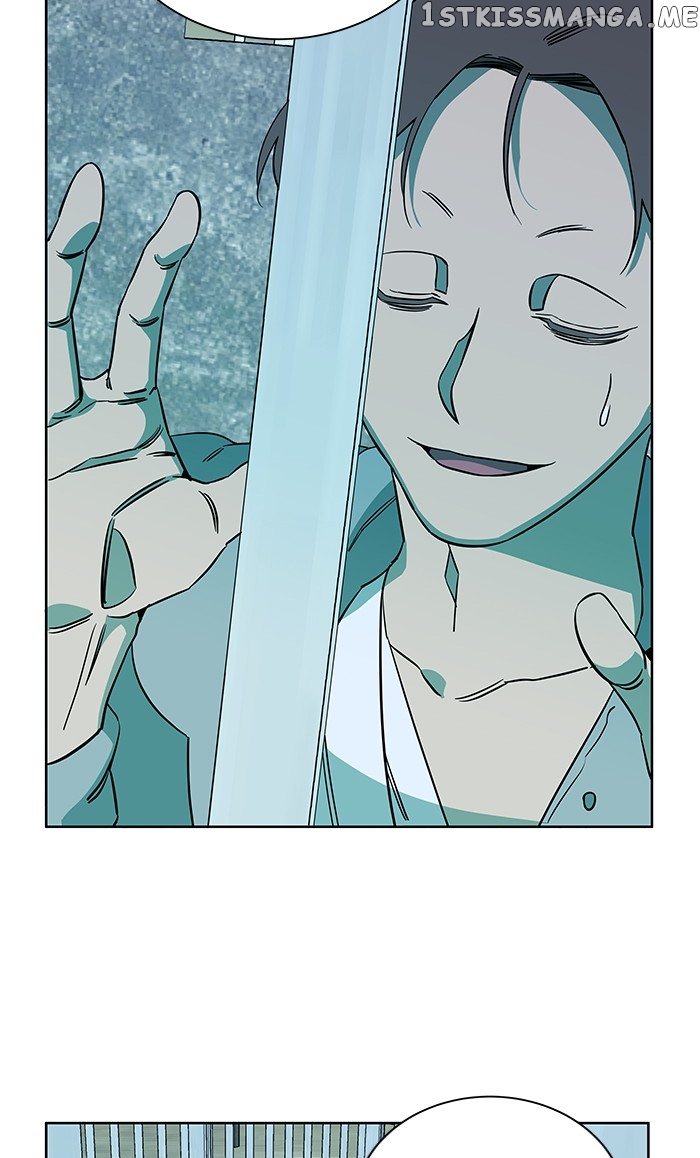 Parallel City Chapter 49 - page 40