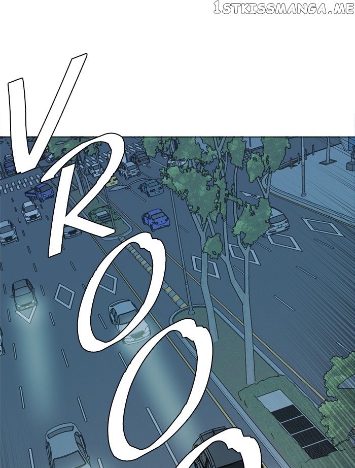 Parallel City Chapter 74 - page 1