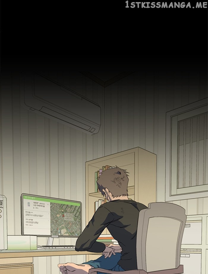 Parallel City Chapter 74 - page 14