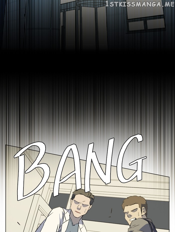 Parallel City Chapter 74 - page 36