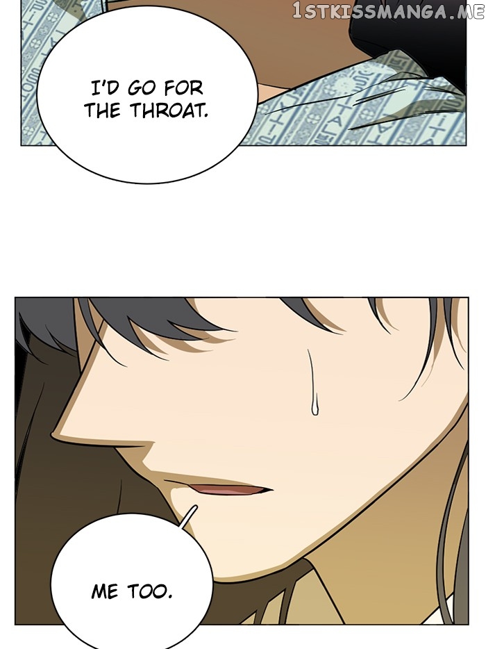 Parallel City Chapter 74 - page 71