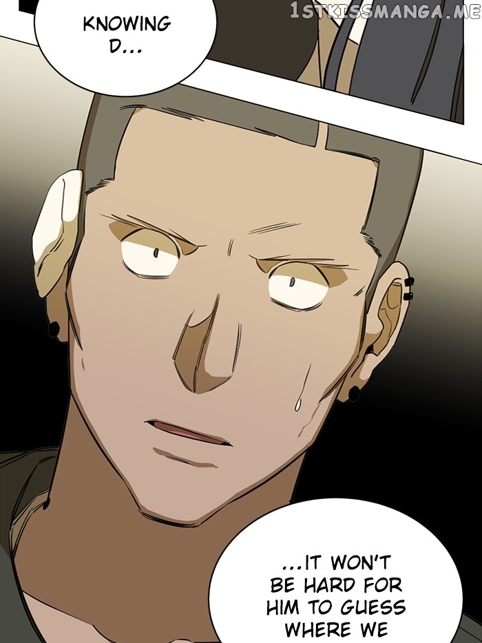 Parallel City Chapter 74 - page 77