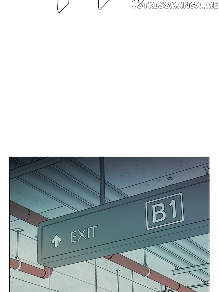 Parallel City Chapter 74 - page 84