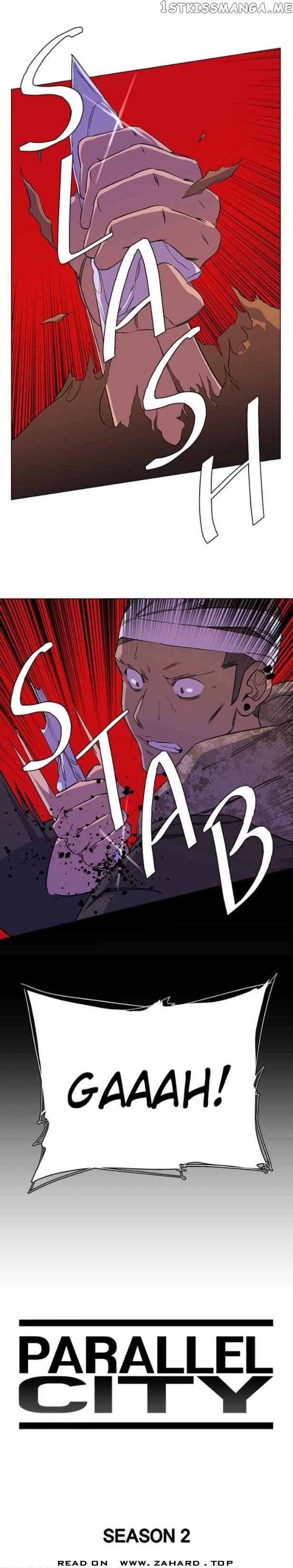 Parallel City Chapter 72 - page 3