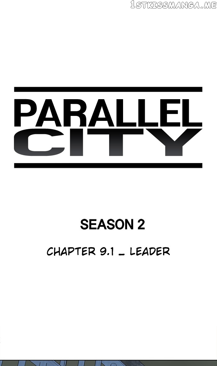 Parallel City Chapter 46 - page 38