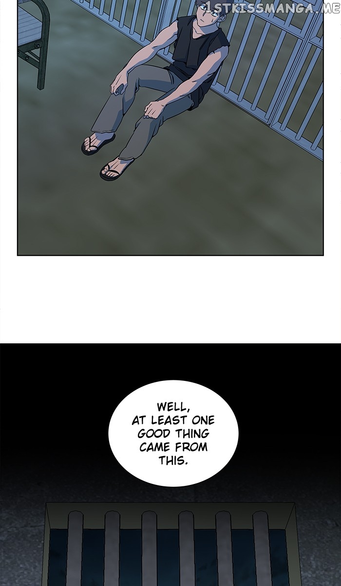 Parallel City Chapter 46 - page 43