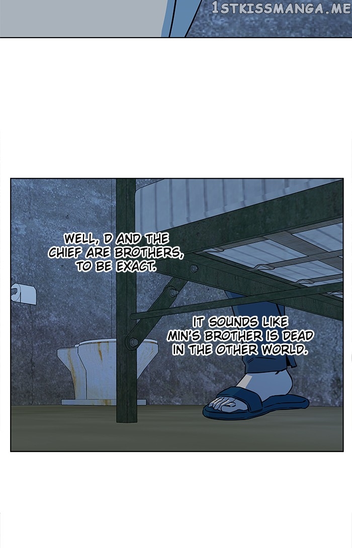Parallel City Chapter 46 - page 47