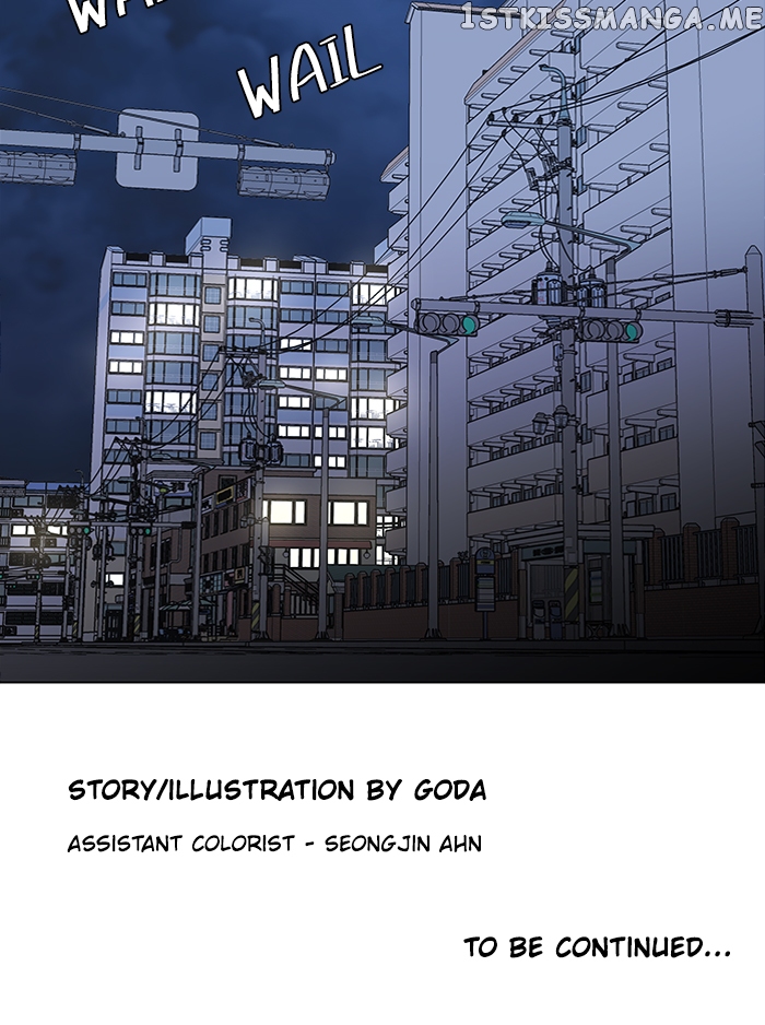 Parallel City Chapter 67 - page 111