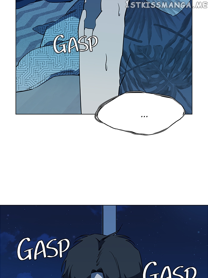 Parallel City Chapter 67 - page 17