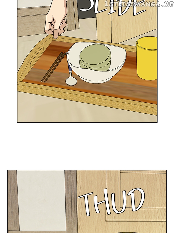Parallel City Chapter 67 - page 24