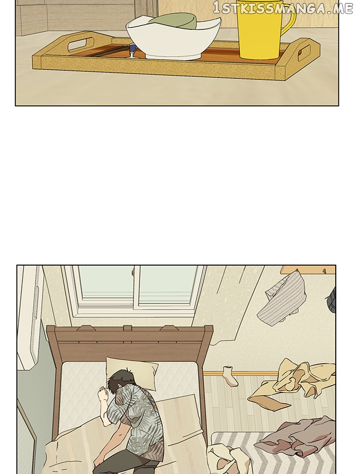 Parallel City Chapter 67 - page 25