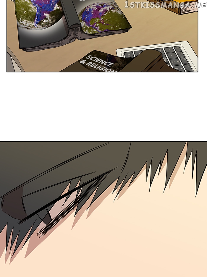 Parallel City Chapter 67 - page 29