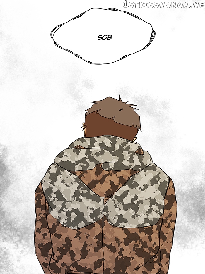Parallel City Chapter 67 - page 3