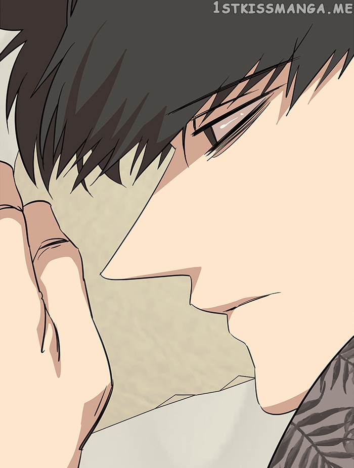 Parallel City Chapter 67 - page 60