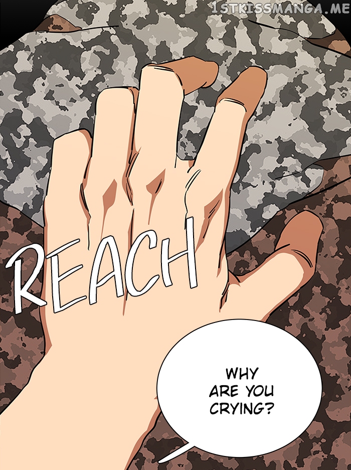 Parallel City Chapter 67 - page 7