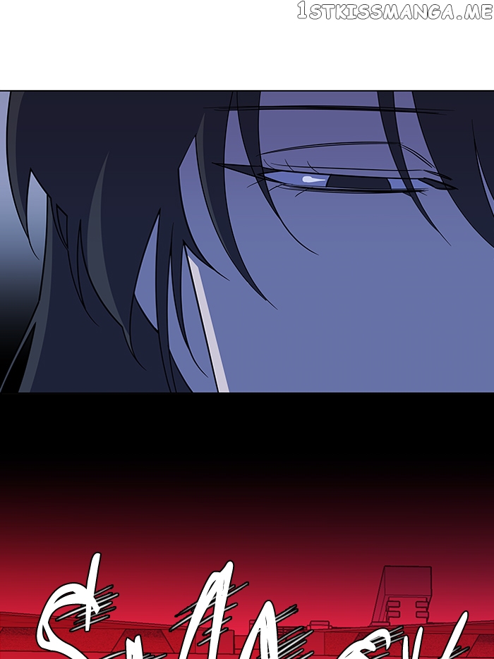 Parallel City Chapter 67 - page 79