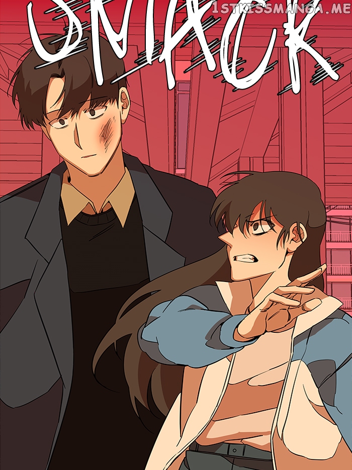 Parallel City Chapter 67 - page 80