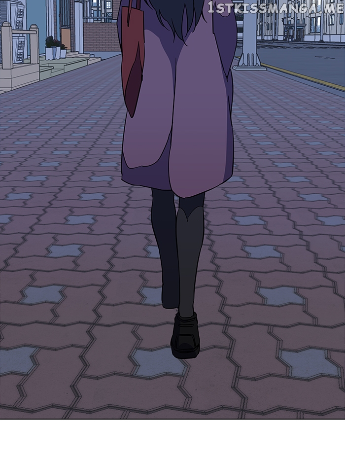 Parallel City Chapter 67 - page 90