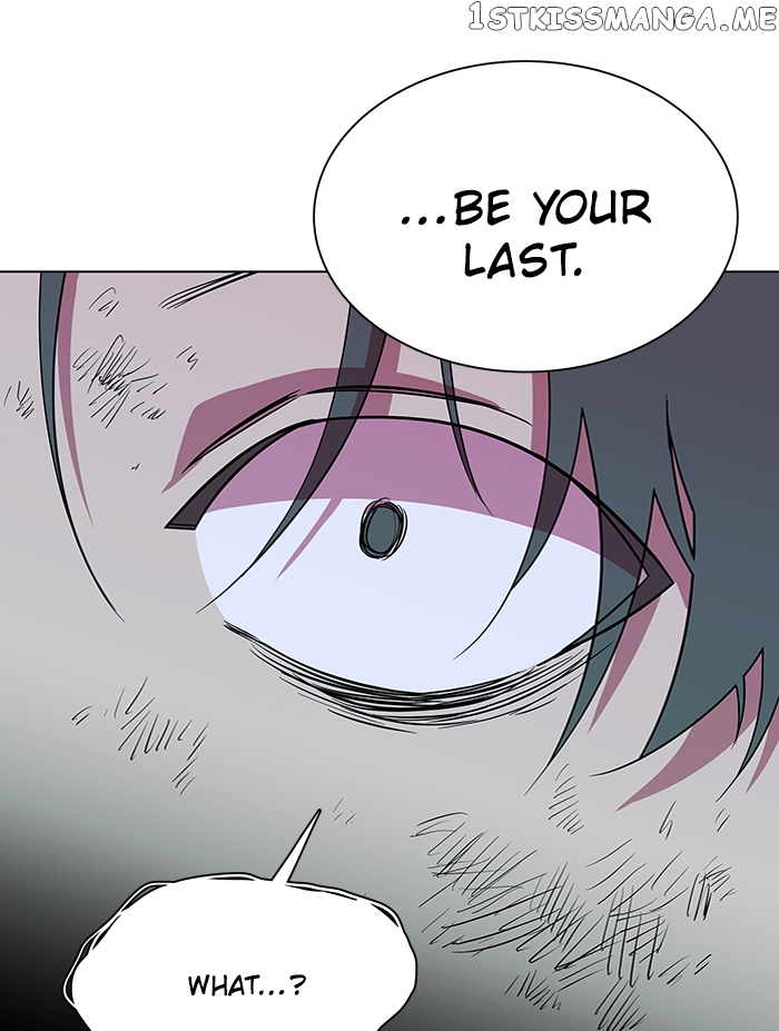 Parallel City Chapter 66 - page 107