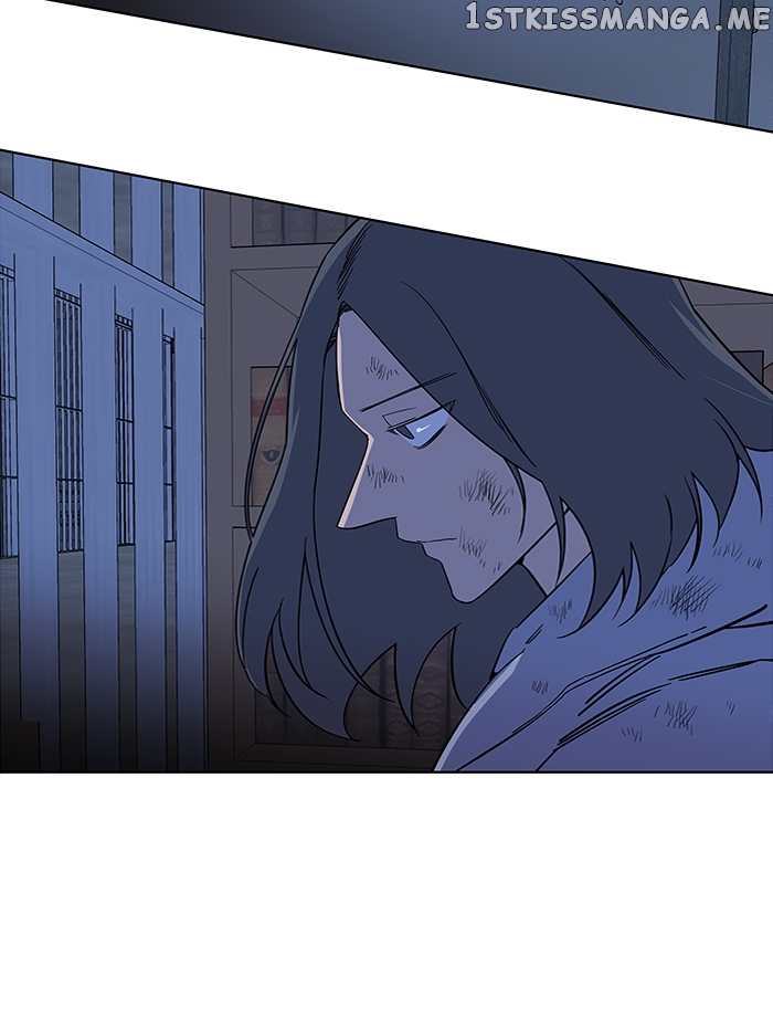 Parallel City Chapter 66 - page 43