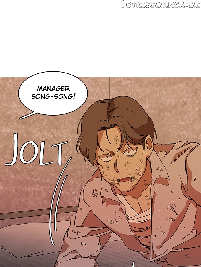 Parallel City Chapter 66 - page 67