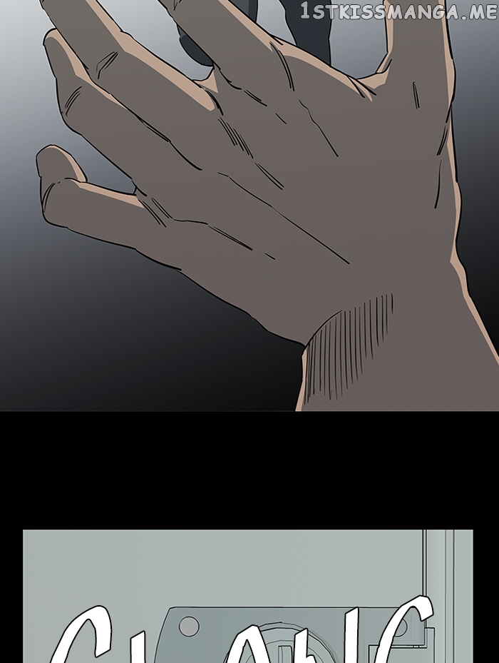 Parallel City Chapter 66 - page 7