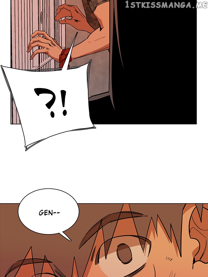 Parallel City Chapter 66 - page 80
