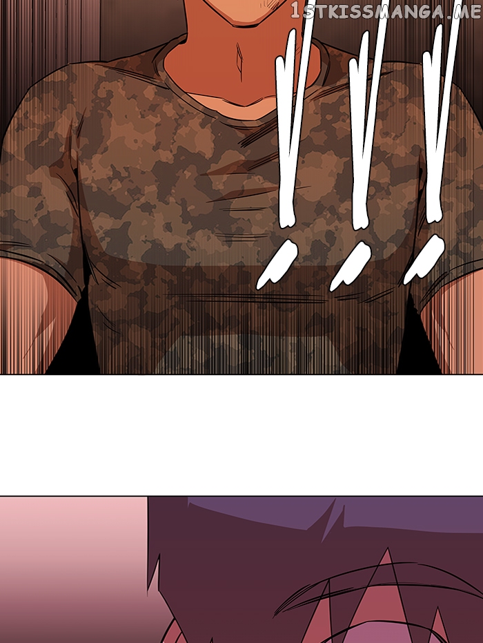 Parallel City Chapter 66 - page 87