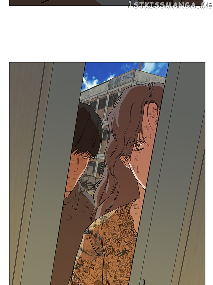 Parallel City Chapter 65 - page 43