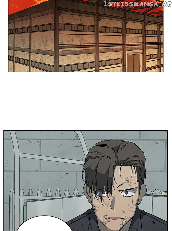 Parallel City Chapter 65 - page 57