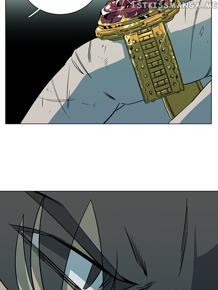 Parallel City Chapter 65 - page 76