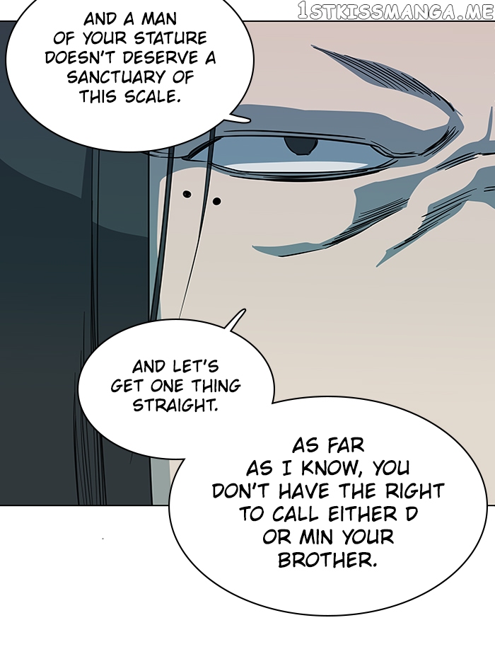 Parallel City Chapter 65 - page 87