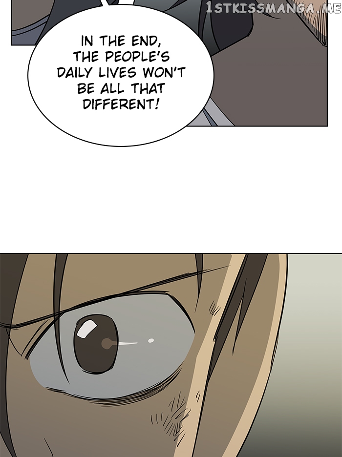 Parallel City Chapter 65 - page 99