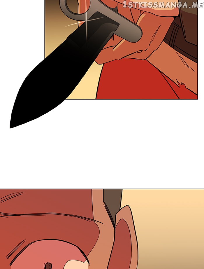 Parallel City Chapter 63 - page 106