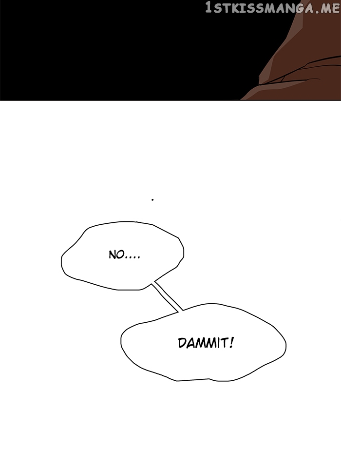 Parallel City Chapter 63 - page 47