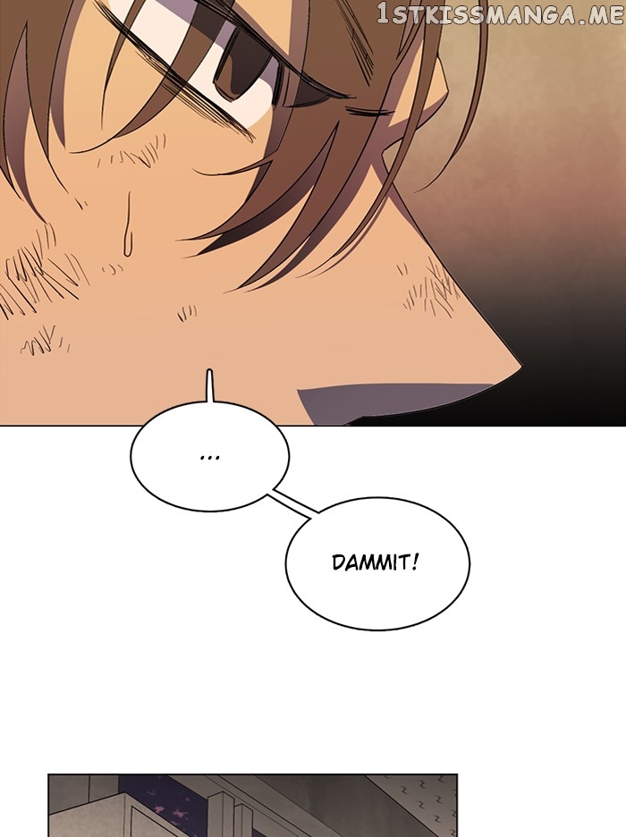 Parallel City Chapter 100 - page 15