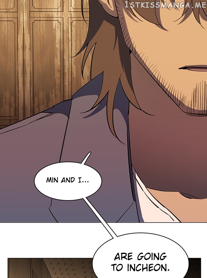 Parallel City Chapter 100 - page 17