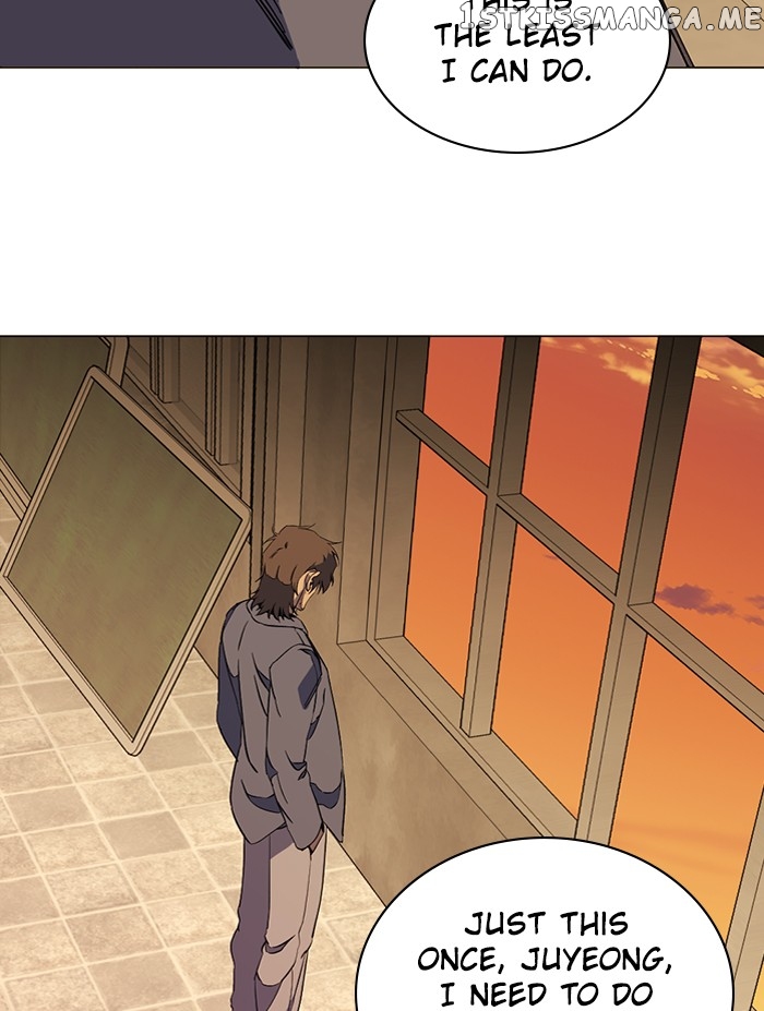 Parallel City Chapter 100 - page 34