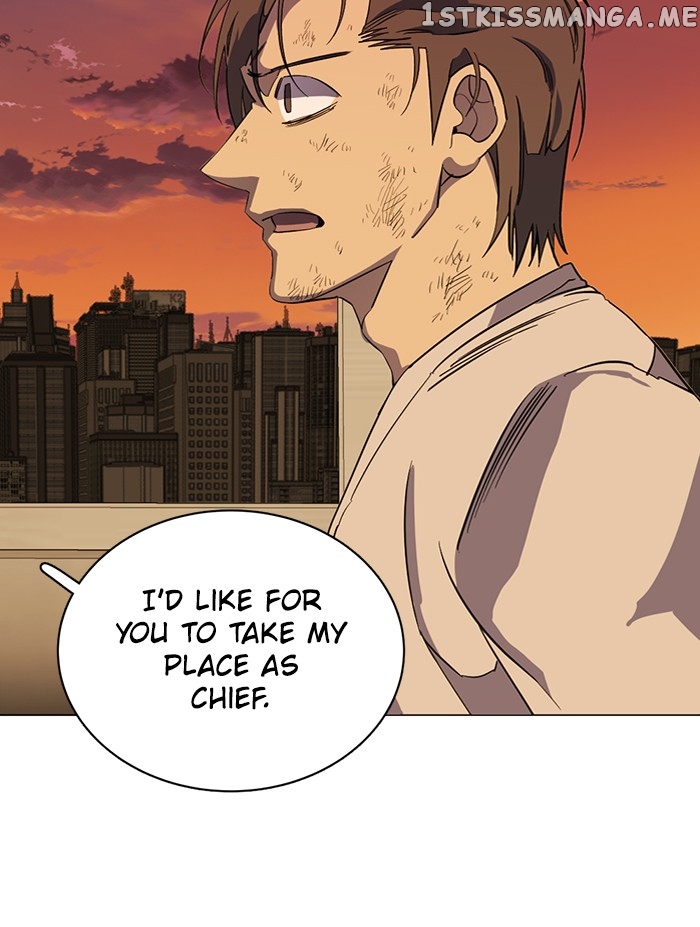 Parallel City Chapter 100 - page 43