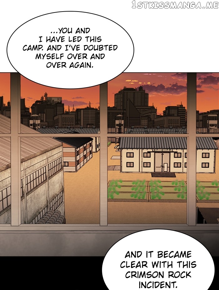 Parallel City Chapter 100 - page 46